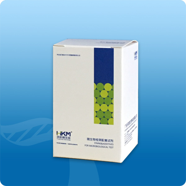 广东环凯 四硫磺酸钠亮绿培养基配套试剂  厂家直营