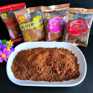 Jujube and ginger juice woman wolfberry brown sugar bulk crystal sugar ready-to-eat bulk ginger tea casual snacks