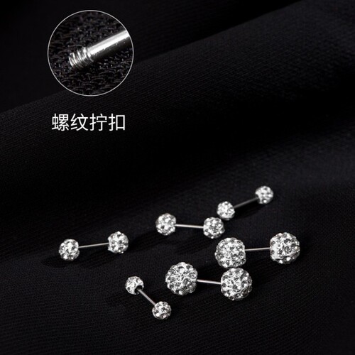 Small Titanium Steel Ear Cuff Full Drill Soft Clay Ball Ear Stud Double Head Round Bead Screw Thread Circular O L Ear Cuff Full Ear Bone