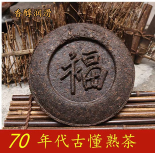 ���l 70����Ŷ�����ϲ� ��㴼�� ����������ò� �ն��ϲ�