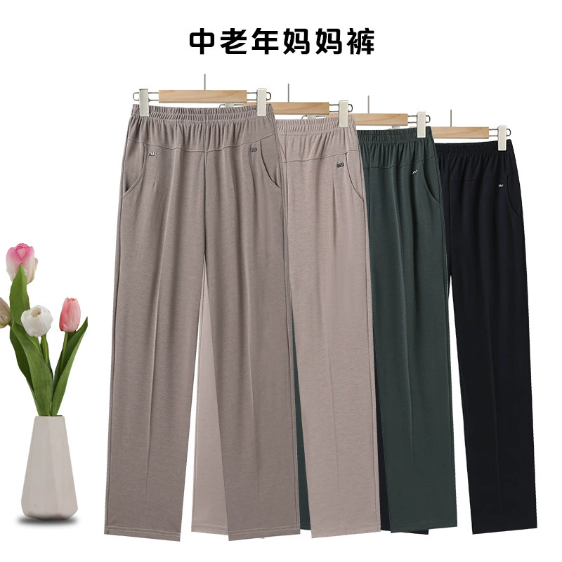 2025 прямые свободные брюки для женщин среднего и пожилого возраста, универсальные летние тонкие эластичные брюки в стиле бабушки с высокой талией для пожилых женщин
