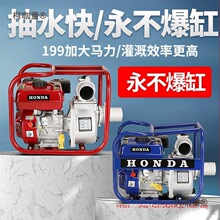 ��������һ�w��ˮ�ò��͙C�ě_�̴��ʳ�ˮ�Ñ���ȫ���r����̫��