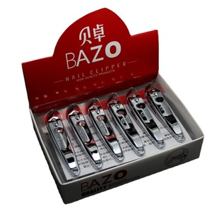 Genuine goods Beizhuo 650 large oblique nail clippers oblique toe nail clippers nail clippers nail clippers nail clippers pointed mouth dead skin manicure Clippers