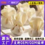 餐饮速冻早餐手工云吞