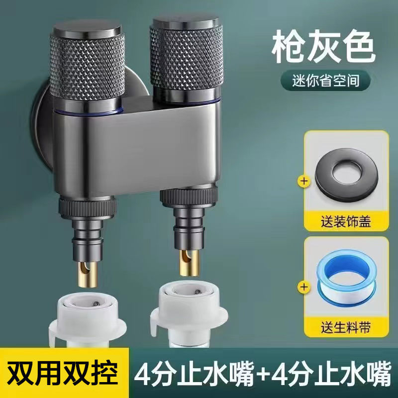 건그레이 [이중출수구] 오프튜브 자동 지수