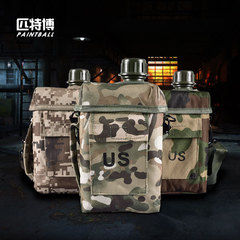 アメリカ戦術us水筒大容量2l斜めショルダーベルト登山騎行徒歩軍事訓練多機能筒形壺男