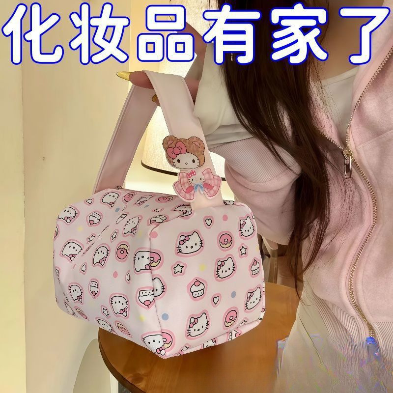 粉色收纳化妆包大容量立体可爱便携外出收纳包可爱猫洗漱手提包女