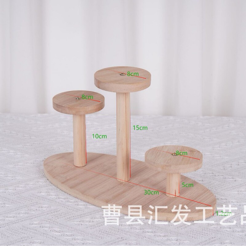 無垢材収納ラックデスクトップ木製植物装飾整理ラック家庭用木製多肉植物ポット緑の植物鉢植え収納ラック|undefined