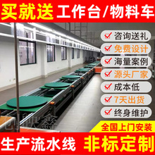 ���S����48v����ģ�M�X�ı���朹��b�������C����ѭ�h�b�����a��