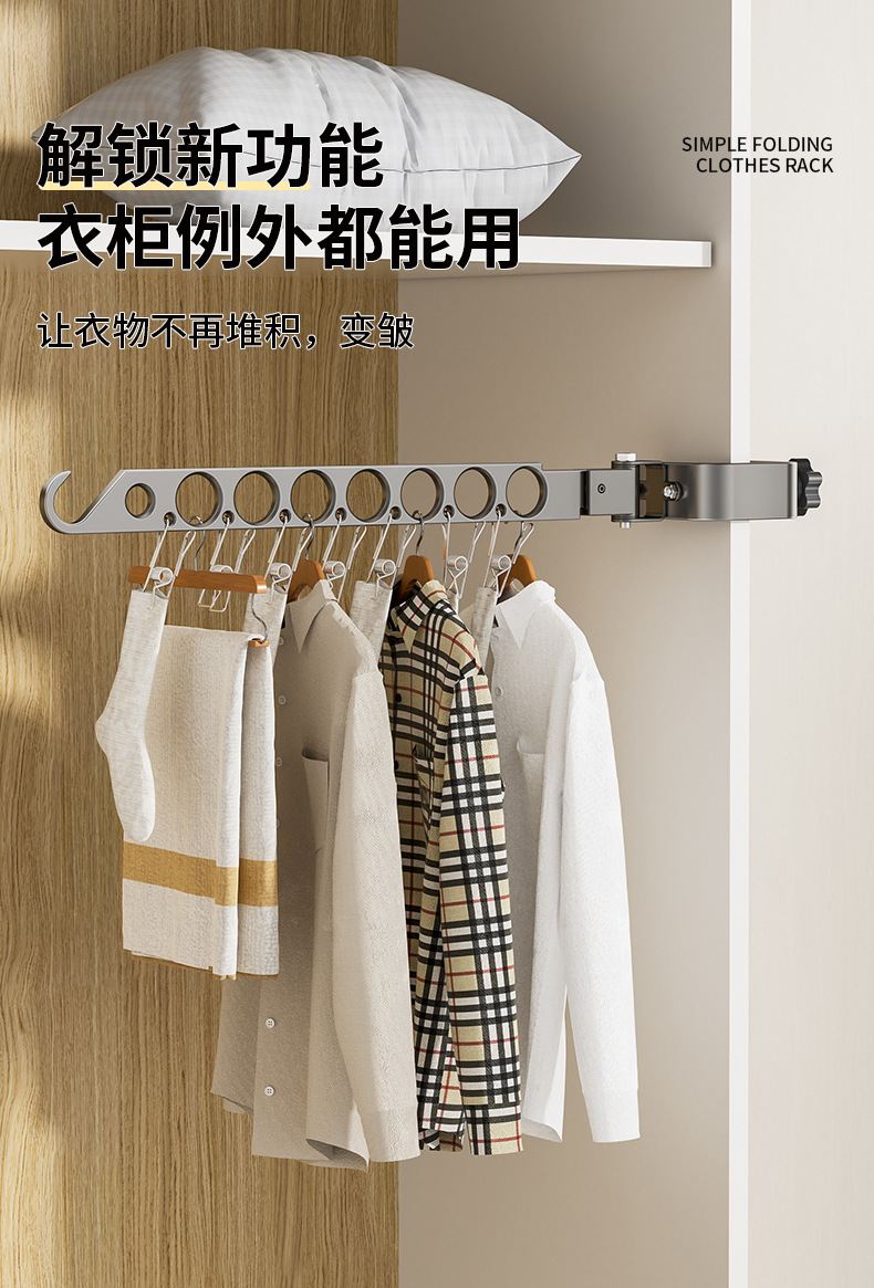 1688_image_share_b5272d3d5f0d5