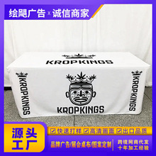 ��������LOGOӡˢ�V��������ӵ���չ�����h�[��ӡ���_��̨������