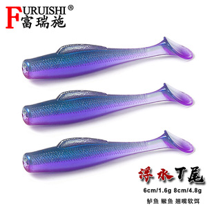 10 Colors Soft Craws Fishing Lure Soft Baits Fresh Water Bass Swimbait Tackle Gear