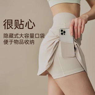 �ļ�����ڴ��\�Ӷ�ȹŮ���߹⽡���W����ë�����ȹ�٤��ȹѝ