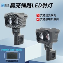 Ħ��܇���늄�܇���b�����͸�R�·���h����һ�w�о�led���W��