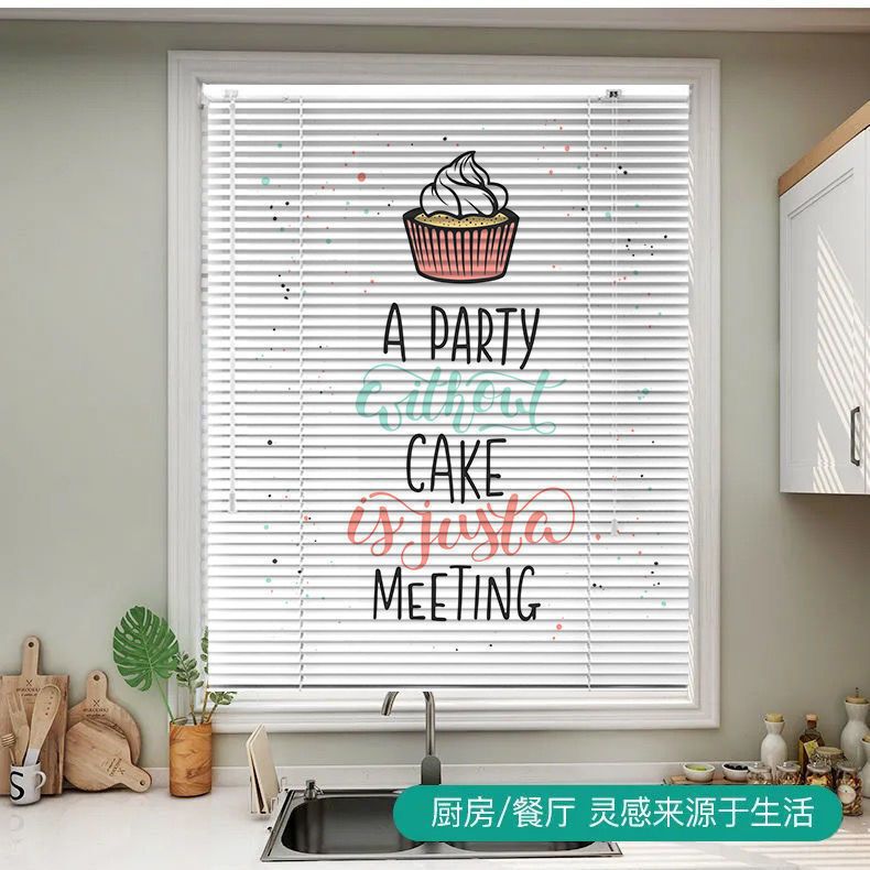 Printed Punch-Free Blinds Blackout Adjustable Roller Blinds Kitchen Bathroom Living Room Office Waterproof Home