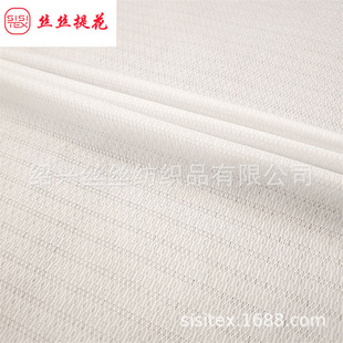 ȫ�޽g�C�Ứ�������|�����н����r��ȹ��С�������b� SS18819