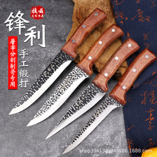 超锋利屠宰专用刀剔骨屠宰杀猪宰羊分割小菜刀尖刀不锈钢切肉特快