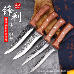 超鋭利な屠殺専用刀は骨を切って屠殺して豚を屠殺します。