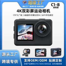 迷你相机;无线CarPlay;普通数码相机