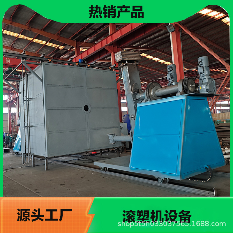 燃气加热中空容器制品加工设备 烘箱滚塑机 2A-2000型滚塑机