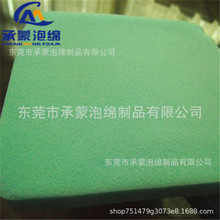 ���ܶȺ��d�Ҿߺ��d���| eva���dƬ��100*300cm�ڰװ��