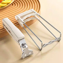 防烫夹取碗夹厨房用防烫手夹子夹盘子蒸菜不锈钢隔热提盘夹碗神器