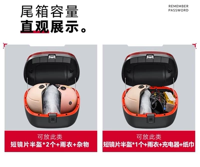 Universal electric scooter tail box, Motorcycle trunk - upgraded-capacity-now-it-can-hold-two-helmets-a-raincoat-a-charger-and-an-umbrella