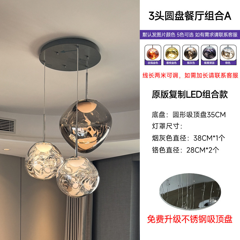 デザイナー溶岩シャンデリア大別荘loft複式選択階段間長シャンデリア客間バーシンプルレストラン|undefined