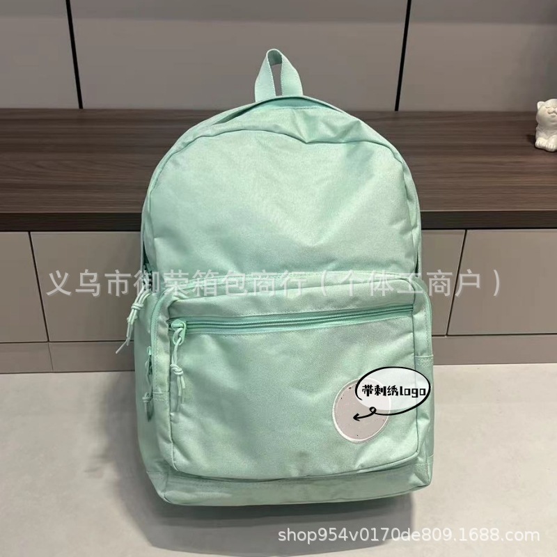 双肩包男女匡系背包大学生书包大容量韩版校园休闲旅行电脑包15.6|undefined