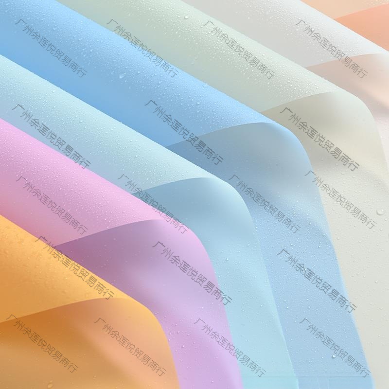 花店纸鲜花花束包装纸韩式纯色半透明纸雾面纸防水韩束纸花艺材料