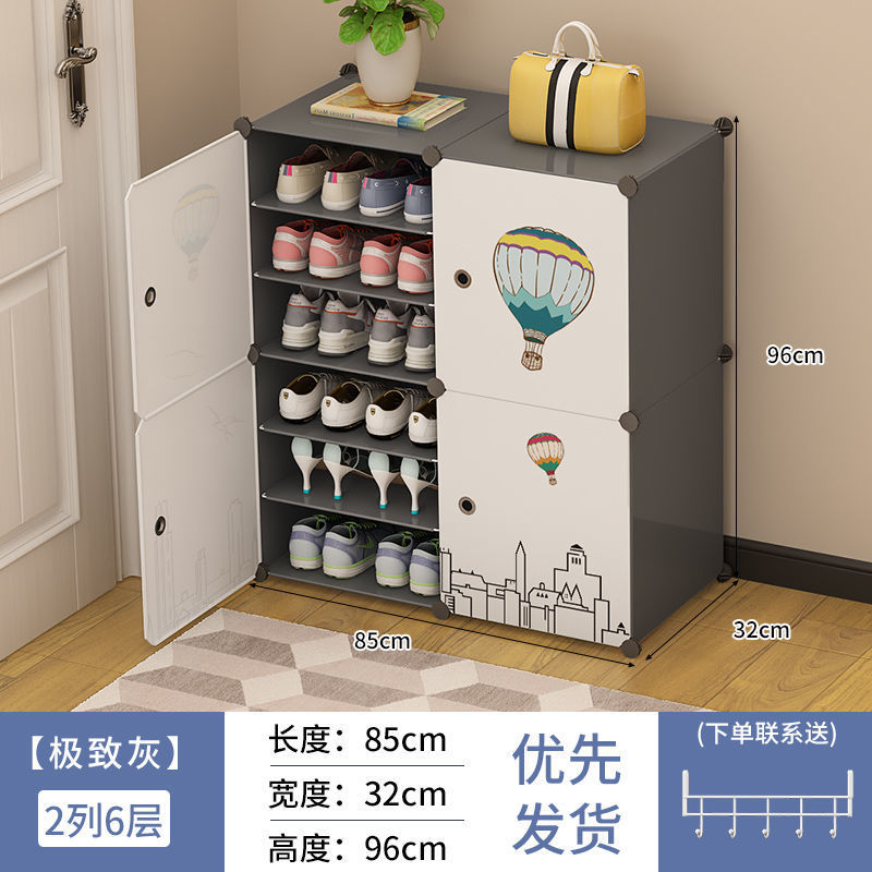 패션 그레이 6 층의 두 줄