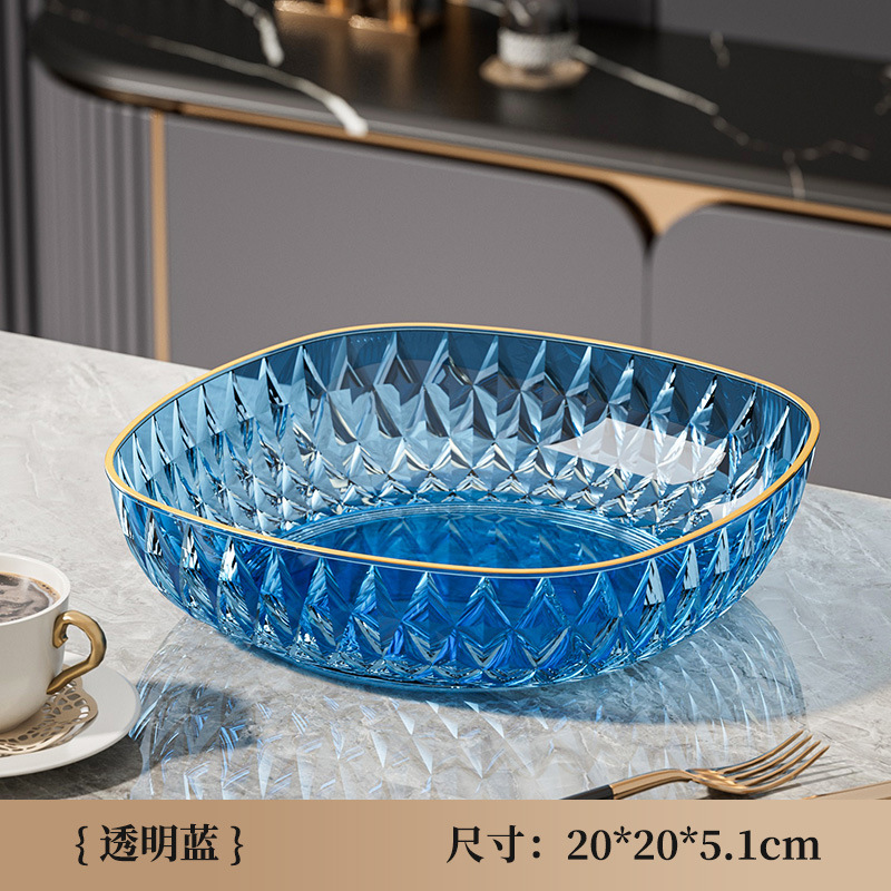 钻纹果盘高级感轻奢风干果盘糖果盘水果托盘客厅茶点小食盘批发|undefined