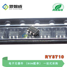 RY3710 SOT23-6 DC-DC��ԴоƬ 2A 28V 1.2MHZ ˿ӡ KC*** KCDAA