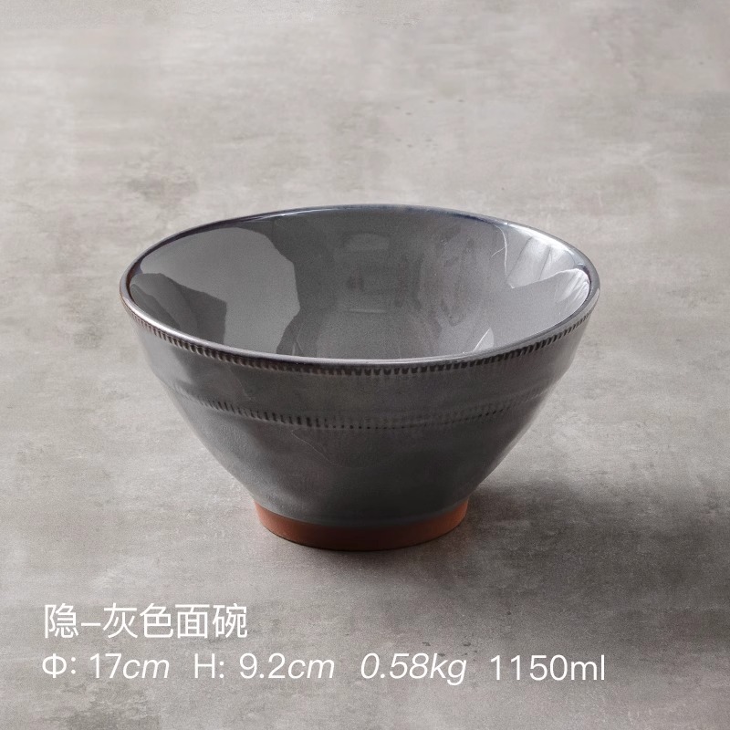 和風【見栄えの良い笠型丼】家庭用高足ボウル・特製陶器小鉢・インチ丼|undefined