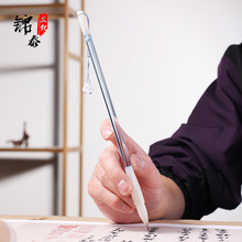 �Ǻ�С��ë�P�����������������t���������Е��P���W�߇�����w