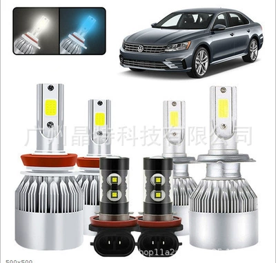 Ön faralar — near beam modified headlight - c6-silver-pack-of-6-h11h750w-h11