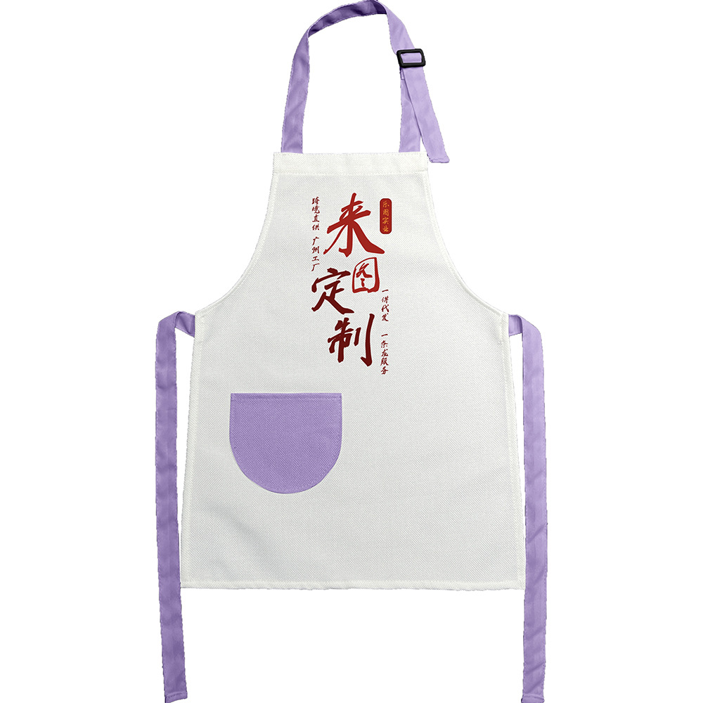 Delantales infantiles personalizables xqds0138a con bolsillos individuales de colores y lazos de colores para jugar y protegerse.
