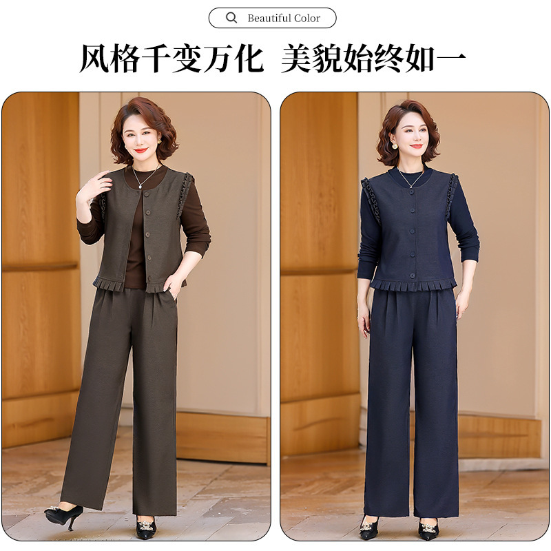 春秋2025新款御姐范马甲长袖T恤休闲套装气质宽松减龄三件套裤潮|undefined