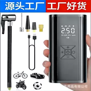 New Car Air Pump Portable Wireless Inflator Car Tire Inflator Electric Vehicle Air Pump Wholesale