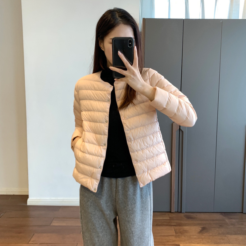 분홍색