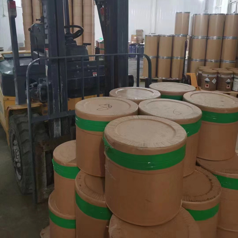 现货供应光稳定剂770 双四甲基哌啶基癸二酸酯PEPP受组胺光稳定剂