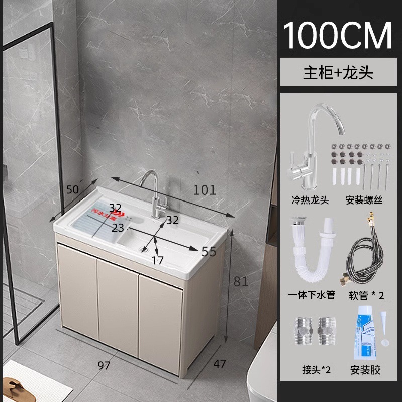 armario de lavandería de panal de aluminio grueso lavabo de cerámica con tablero de fricción lavabo de lavandería tipo piso exterior lavabo de lavandería integral lavabo