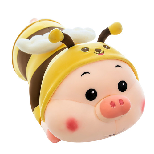 Honey Bee Pig Plush Toy Cute Little Pig Fuzzy Stuffed Animal Kids Companion Doll Large Down Cotton Playing Doll