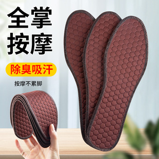 ��ĦЬ�|���\�Ӝp��͸�������ߏ��㲿������ʿ��Ħ�Ӻ�Ь�|��