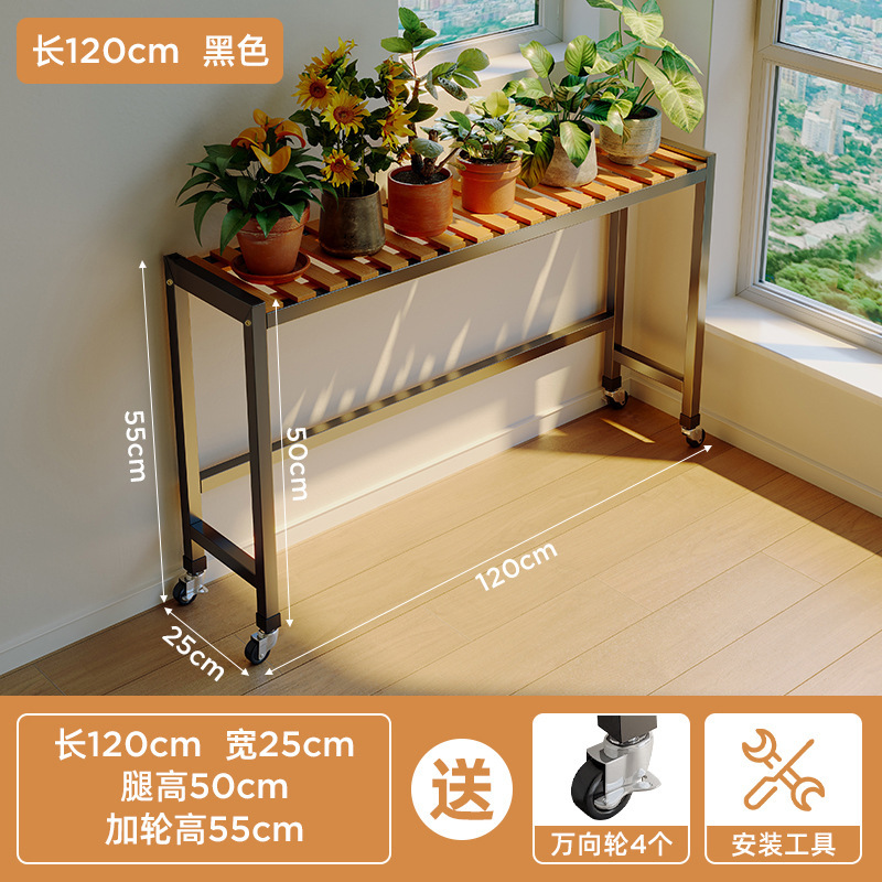 Estante de flores, estante, balcón 2024, nuevo estilo, estante para macetas de flores de esquina de plantas contra la pared, estante de piso para sala de estar, extraíble