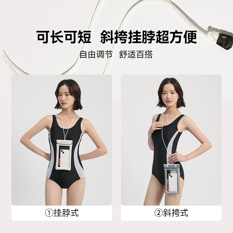 タッチスクリーン付き携帯電話用防水バッグ、携帯電話用特殊防水 70% off 密封バッグ、厚みのある耐摩耗性水泳保管エアバッグ ケース|undefined