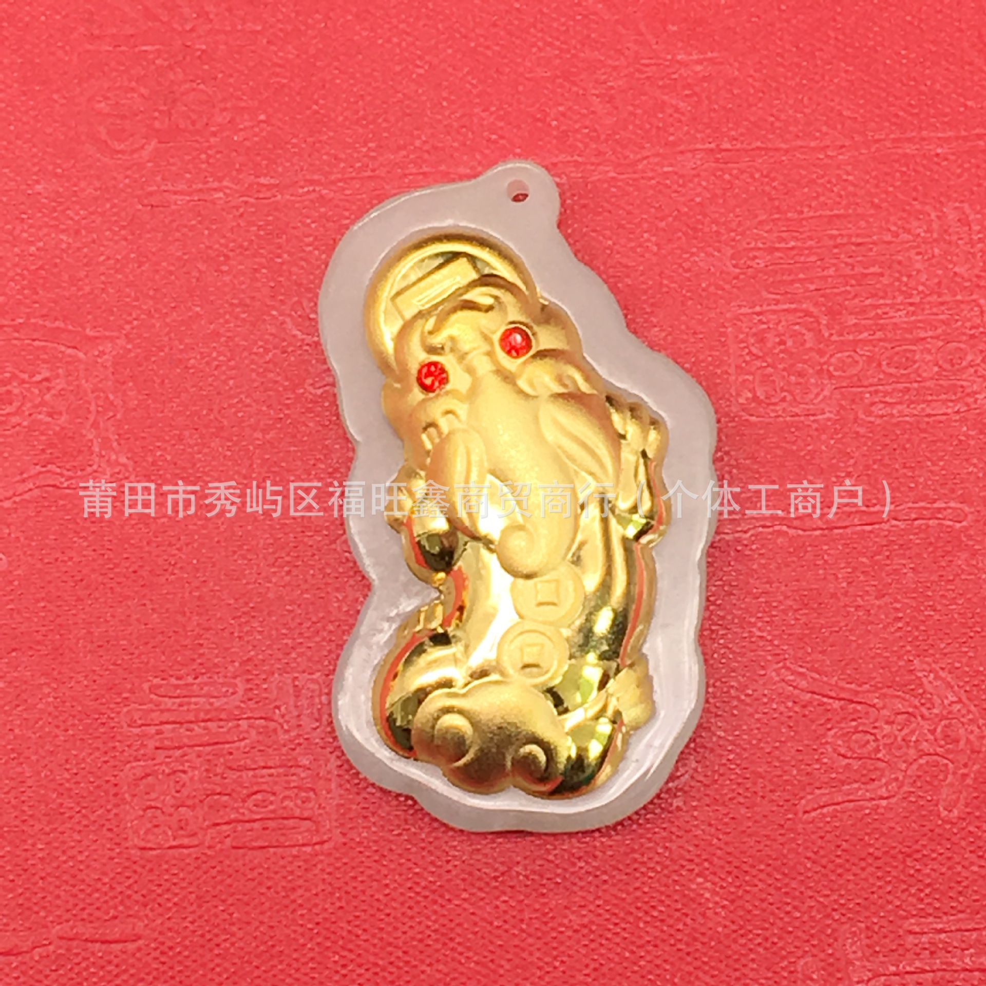 다이아몬드가 박힌 대형 Pixiu