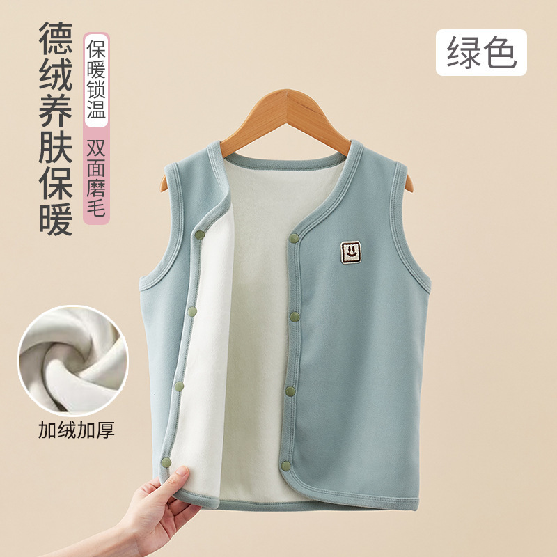 儿童马甲秋冬男童校服神器加绒加厚保暖背心女童打底马夹宝宝坎肩|undefined