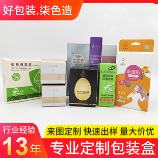 ���Ƹ�Ĥ�ʺ� ���㼈�ж��� ̴��늟�����Һ�׿��������y���ۯB��