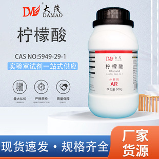 ����ï ������ �ۙ��� һˮ�Ϸ�����AR500g��������ï���Wԇ��